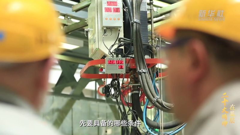 研发外包参数规格要求：关键指标与选型逻辑**