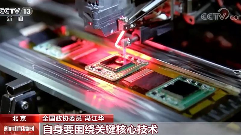 企业智慧解决方案选型：从需求出发，精准定位**