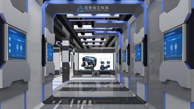 企业智能化改造：标准规范与实施路径