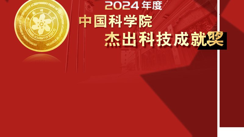 系统集成资质证书：企业成长路上的关键一步