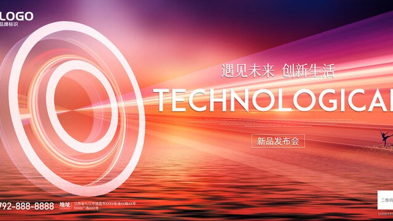 边缘计算在物联网中的角色：揭秘边缘服务器定制的关键