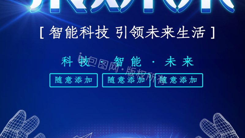 数据湖批量处理与流处理：两种处理方式的本质区别与应用场景